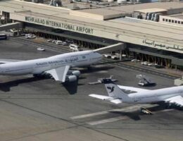 اطلاعیه شرکت فرودگاه‌ها در خصوص اختلال در مرکز کنترل فضای کشور