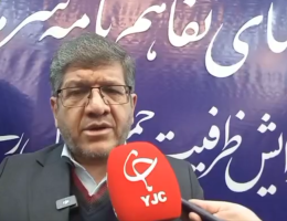 اولین محموله واردات خودرو شامل ۶ هزار دستگاه وارد بندر آپرین می‌شود+ فیلم